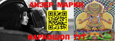 мефедрон мука Бузулук