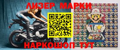 мет Будённовск