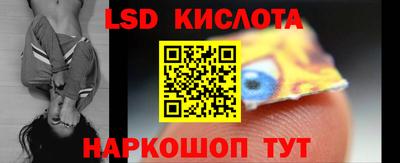 мет Будённовск