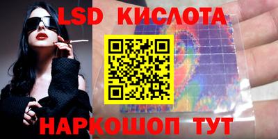 мет Будённовск