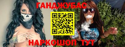 мефедрон мука Бузулук