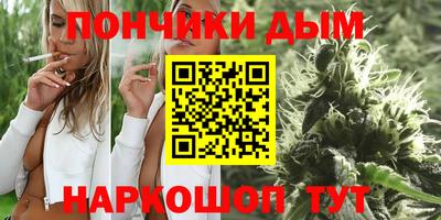 мет Будённовск
