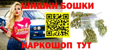 мефедрон мука Бузулук