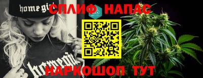мефедрон мука Бузулук