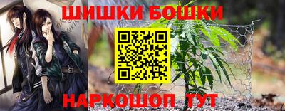 мефедрон мука Бузулук
