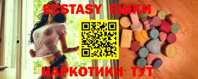 мет Будённовск
