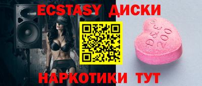 мет Будённовск