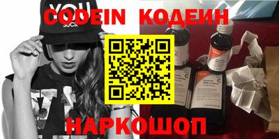 мефедрон мука Бузулук