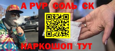 мефедрон мука Бузулук