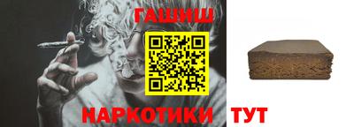 мет Будённовск