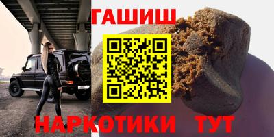 мефедрон мука Бузулук