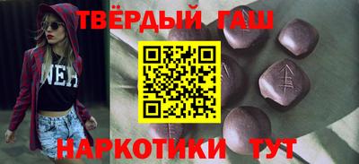 мет Будённовск