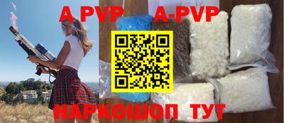 мефедрон мука Бузулук