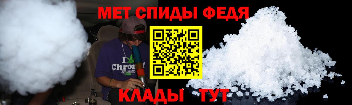 COCAIN Старая Купавна