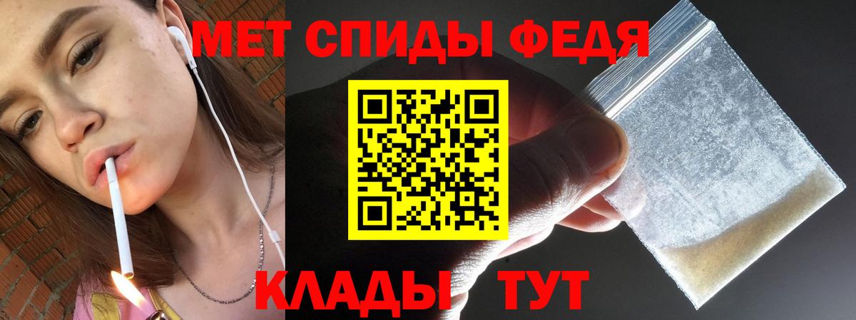 ЭКСТАЗИ  НБОМе  Лсд 25  ГАШ  Каннабис  Меф   COCAIN  Старая Купавна  Вход с VPN 